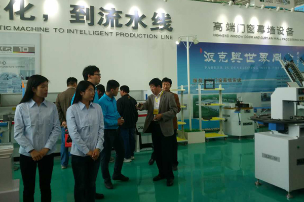 派克機器