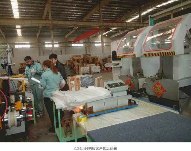 派克機器