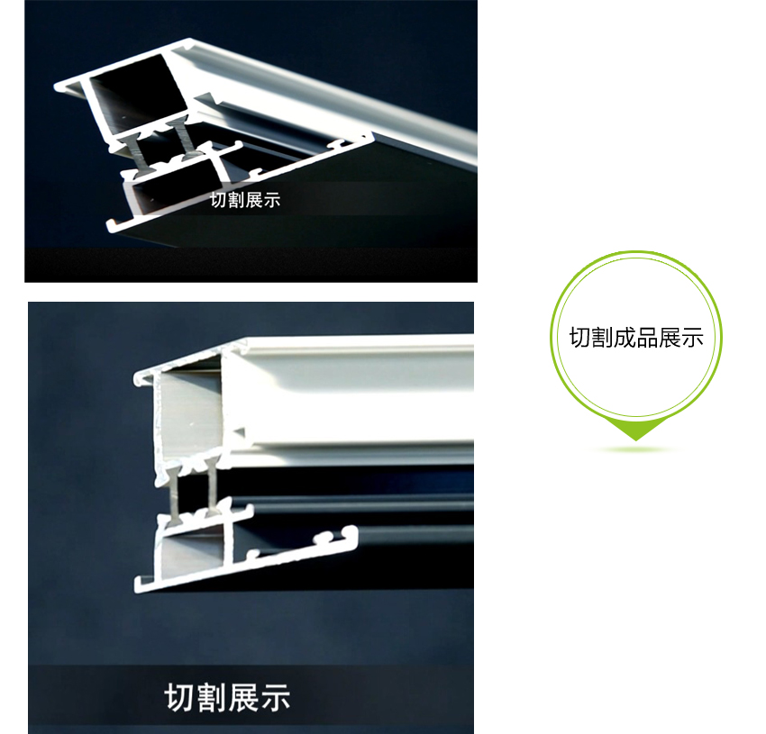 雙頭切割鋸加工實物圖