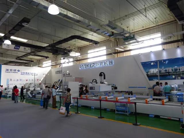 派克機器展位