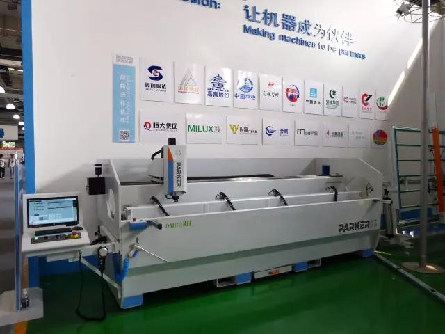 派克機器展位