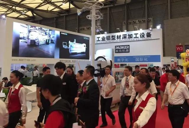派克機器上海展會