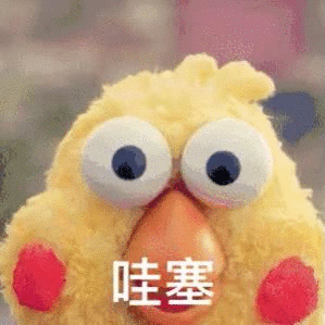 派克機器