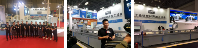 派克機器